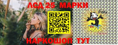 амфетамин Краснокаменск