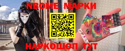 сатива Краснодар