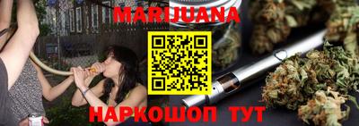 spice Краснознаменск