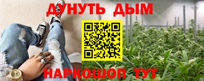амфетамин Краснокаменск