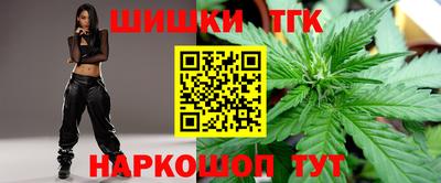 амфетамин Краснокаменск
