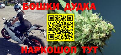 амфетамин Краснокаменск