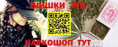 spice Краснознаменск