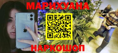 spice Краснознаменск