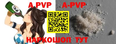 амфетамин Краснокаменск