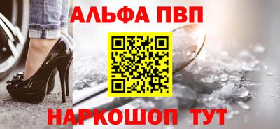 сатива Краснодар