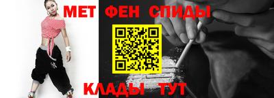 сатива Краснодар