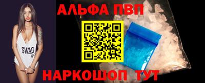 сатива Краснодар
