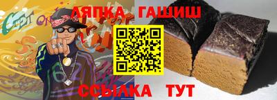 spice Краснознаменск