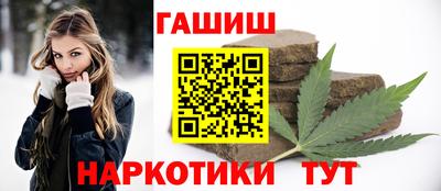 амфетамин Краснокаменск