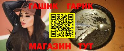 spice Краснознаменск