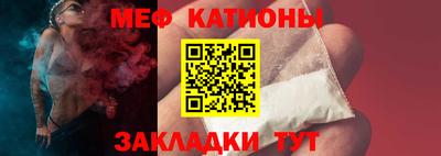 амфетамин Краснокаменск