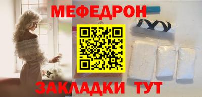 амфетамин Краснокаменск
