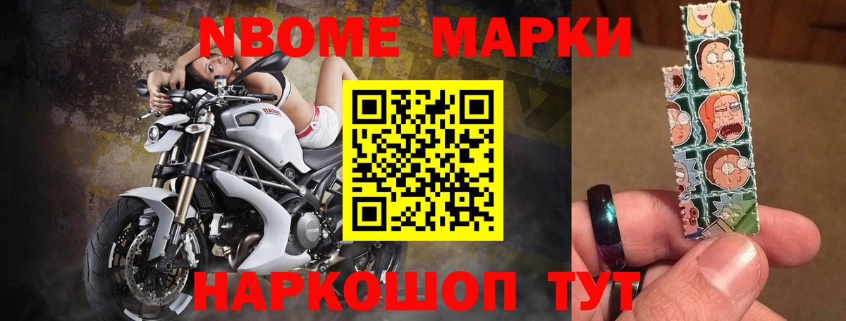 ЛСД экстази кислота Трёхгорный